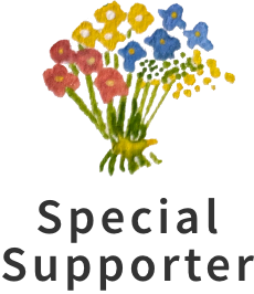 SpecialSupporter